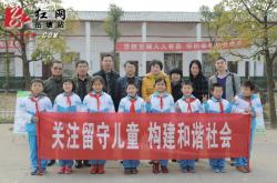 赤峰楊家營(yíng)子村小學(xué)電話(huà)號(hào)碼