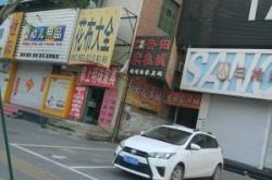 赤峰富源家具城電話號(hào)碼多少