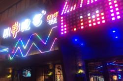 赤峰音樂劇場官網(wǎng)電話查詢號碼