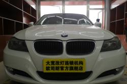 赤峰自由俠維修點地址電話號碼