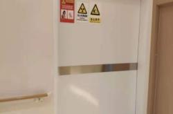 赤峰防輻射鉛門廠家電話號碼