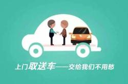 招遠(yuǎn)發(fā)往赤峰大巴車電話號(hào)碼