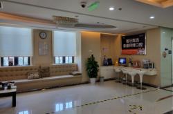 赤峰補(bǔ)牙團(tuán)購價(jià)格查詢電話號(hào)碼