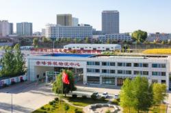 內(nèi)蒙古赤峰市物流