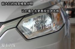 赤峰啟辰直播間電話號碼是多少