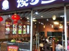 赤峰香源餃子店電話多少號(hào)