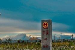 內(nèi)蒙古手機(jī)卡辦理