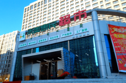 赤峰百貨二樓電話號碼