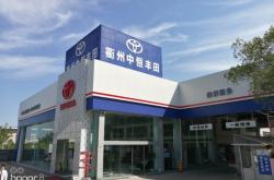 赤峰圓鋼直營(yíng)店電話號(hào)碼查詢