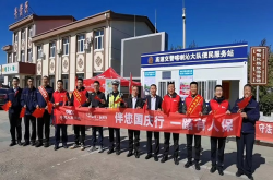 赤峰橋北送水電話號碼查詢