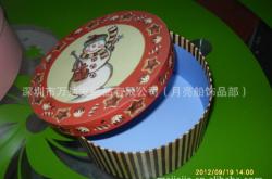 赤峰彩印生產(chǎn)廠家電話號(hào)碼