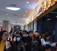 赤峰眾聯(lián)廣場理發(fā)店電話號碼