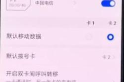 赤峰修華為手機(jī)電話號(hào)碼多少