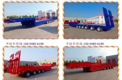 赤峰二手大貨車掛車電話號碼