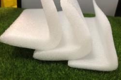 赤峰珍珠棉護(hù)角公司電話號碼