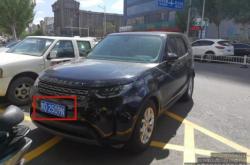 赤峰拆停車位電話號(hào)碼是多少