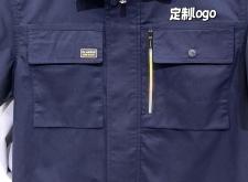 赤峰工作服訂做電話多少錢(qián)