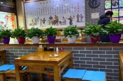 赤峰市新城區(qū)餐館電話號碼