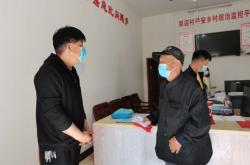 赤峰市返鄉(xiāng)報(bào)備電話號(hào)碼是多少