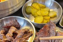 赤峰新華路烤肉店電話號(hào)碼