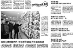 赤峰阿旗水泥廠招聘電話號碼