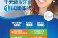 赤峰蛋糕拼團微信群電話號碼