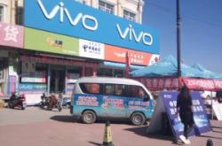 赤峰市寧城縣委辦電話號碼