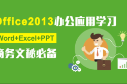 赤峰教育學院聯(lián)系電話號碼