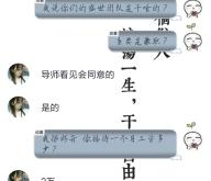 赤峰兼職平臺(tái)電話多少號(hào)碼