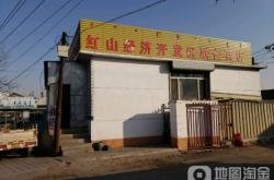 順豐快遞赤峰電話號碼