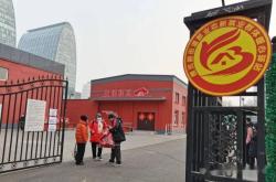 赤峰西成街道辦電話號(hào)碼是多少