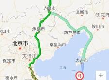 克旗到赤峰客車