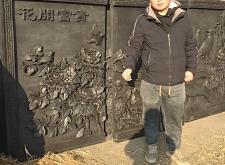 赤峰古建磚雕廠家電話號碼多少