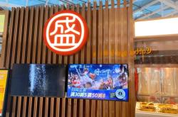 赤峰金湯熱鹵小吃店電話號(hào)碼