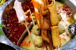 赤峰六婆串串電話號(hào)碼多少號(hào)