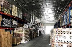 赤峰墻紙清潔劑廠家電話號碼