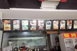 赤峰牛肉水餃刀削面店電話號碼