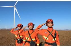 赤峰深林消防電話號(hào)碼查詢是多少