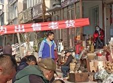 赤峰賣木托盤電話號碼多少號