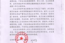 赤峰浩軒勞務(wù)公司電話號(hào)碼查詢