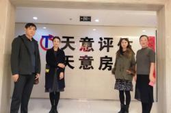 赤峰新城標(biāo)記物業(yè)電話號碼是多少