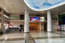 赤峰博物館預(yù)約官網(wǎng)電話號(hào)碼