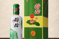 赤峰洋酒供應(yīng)商電話是多少號(hào)