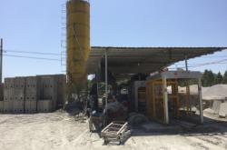 敖漢旗水泥制品廠