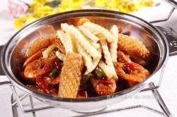 赤峰大偉魷魚館電話號(hào)碼查詢