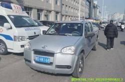 赤峰汽車違停舉報電話查詢號碼