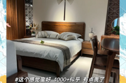 赤峰香河家具城官網(wǎng)電話號碼