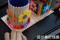 赤峰手工冰棍廠家電話多少號(hào)