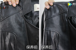 赤峰市皮衣保養(yǎng)電話號碼