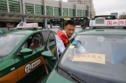 赤峰公交出租車電話熱線是多少